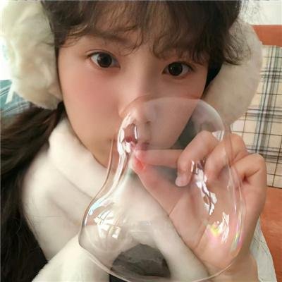 拿开你的手
