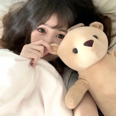 稍后见，汉娜！
