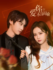 怪诞故事 封面图