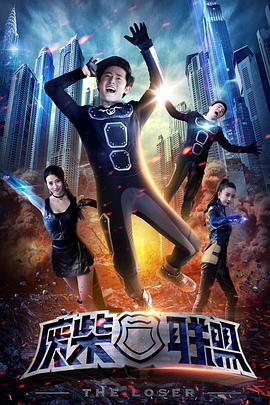 民权巾帼 封面图