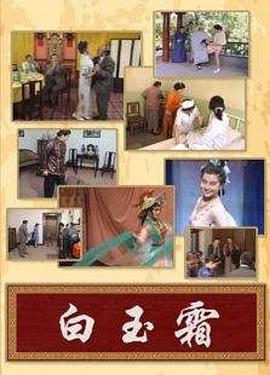 乌金血剑 封面图