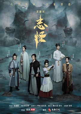 爱情治疗师 封面图