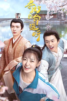 最初的晚餐 封面图