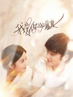 普通攻击是全体攻击而且能二次攻击的妈妈你喜欢吗？ OVA 封面图