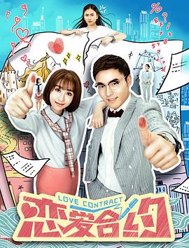 封印万年炸天出关，天崩地裂寸草不生 封面图