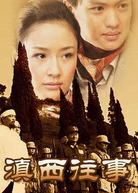 林肯大战僵尸 封面图