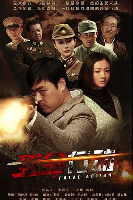 回归家好月圆 封面图