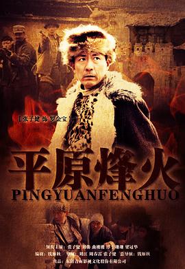 非秀不可 封面图